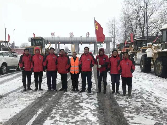 1578045132334.jpg 4-2019.12.191-4.jpg