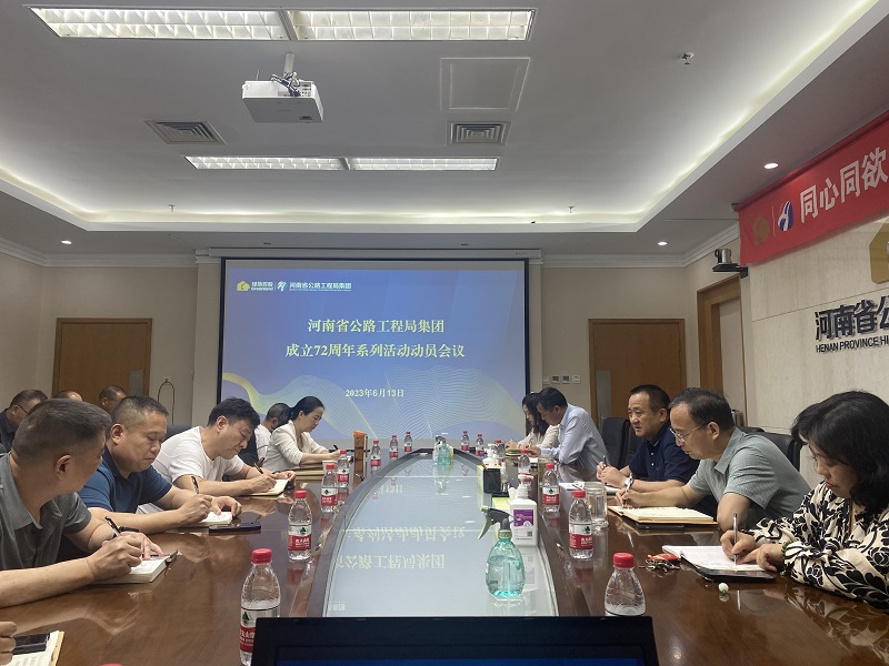 1686899361495.jpg 微信图片_20230613163105.jpg