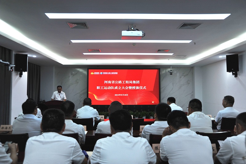 1726820613055.jpg 微信图片_20240920161112.jpg