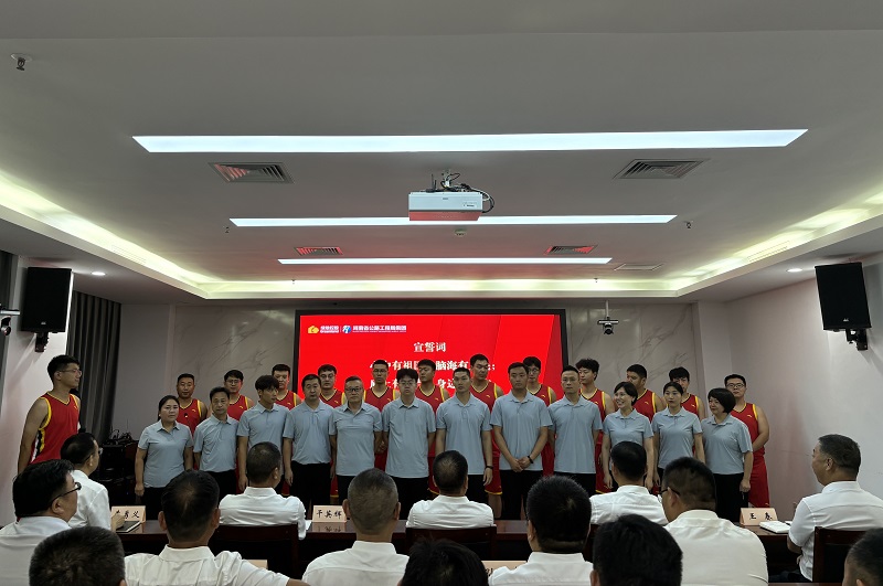 1726820642347.jpg 微信图片_20240920162128.jpg