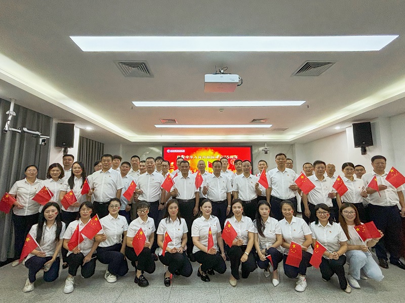 1727681681973.jpg 微信图片_20240930152337.jpg